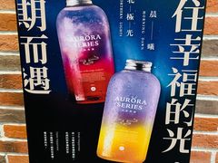 -鹿角巷The Alley(龙湖天街店)