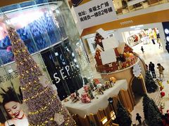 -深圳来福士广场