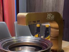 -樱嘢·炭火烧肉(惠南店)