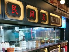 -伙靠·江浙菜(田林路店)