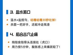 -维乐口腔(格林门诊长宁店)