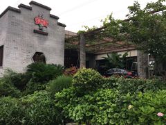 -渔堂公园餐厅·本帮菜(乐园路店)