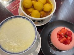 -民信老铺(双皮奶博物馆店)