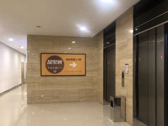 -星聚会KTV X Party(杭州万象城店)