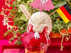 -EIS ENGELCHEN艾斯辛尔