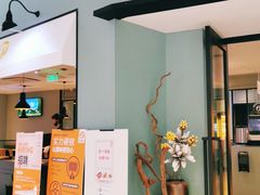 -新石器烤肉(招商1872店)