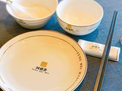 -同禧荟·港味海鲜火锅·粤菜(三亚湾店)