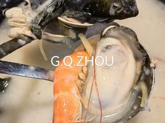 -台山侨雅海鲜粥底火锅(台山侨雅花苑店)