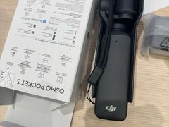 -DJI大疆(深圳华强北曼哈授权体验店)