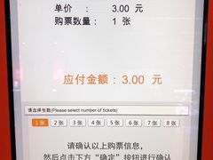 -南昌西站