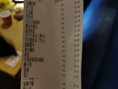 -牛很鲜潮汕牛肉火锅(乐清店)