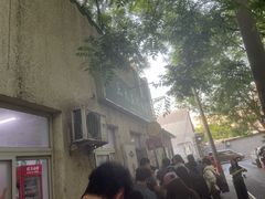 -大益烤鸡