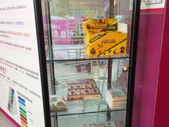 -英孚教育青少儿(高新公园茂中心)