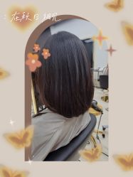 -icare美发沙龙