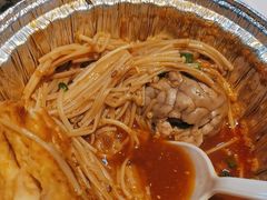 -清真·金鑫隆牛羊肉(环山路店)