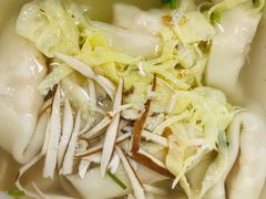 -王興記(中山路店)