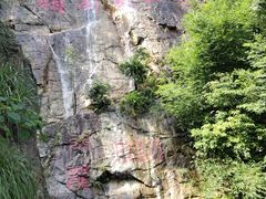 -牛鱼嘴原始生态风景区