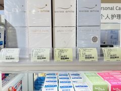 -city'super超·生活(国金中心商场店)