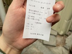 -荔園 LaiYuen