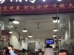 门面-澎湖湾农家菜(八一路楚天府店)