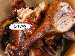 -王浩儿纪六孃甜皮鸭(东大街店)