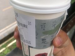 -茶颜悦色(岳麓山顶店)