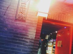 -西单翅酷(西单店)