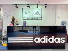 -adidas壹跆运动馆(世纪经贸大厦店)