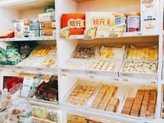 -桂发祥·直营(万德庄大街店)