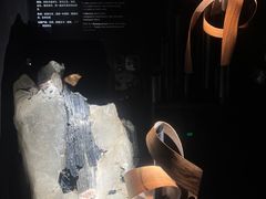 -深圳珠宝博物馆