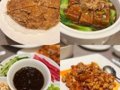 -花家怡园(四合院总店)