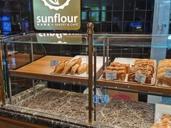 -Sunflour(来福士店)