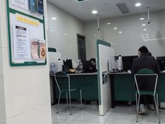 -中国农业银行(上海浦江支行)