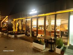 -锦荟JINHUI·浙江小馆(上海荟聚店)