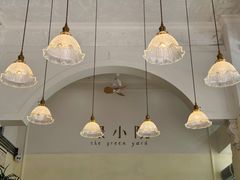 -绿小院(荔湾店)