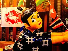 -坂吉屋·居酒屋深夜食堂(龙湖店)