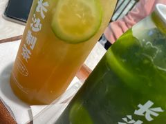 -丹礼糖甜品