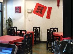 大堂-斗鸡饭场伙·川菜(浆洗街店)