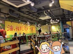 大堂-钢管厂五区小郡肝串串香(南山店)