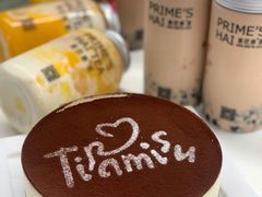 -红宝石·鲜奶小方·海派西点房(浦三店)
