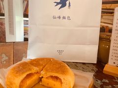 -仙峰天然面包(迎宾路店)