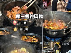 -中山路步行街