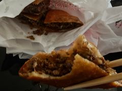 -方中山胡辣汤(正光路店)