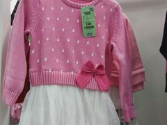 -BIGOFFS 超级折扣(仁恒伊势丹店)