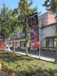 -爱儿美儿童摄影亲子馆(五路居店)