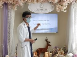 -广州安和泰医学月子会所