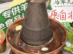 -牛街·马辈儿涮肉(牛街总店)