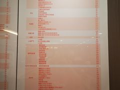 -爱康国宾体检中心(五角场万达广场分院)