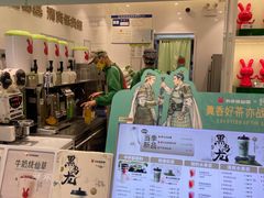 -书亦烧仙草(印象汇都市店)
