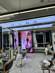 -藤野造型烫发染发